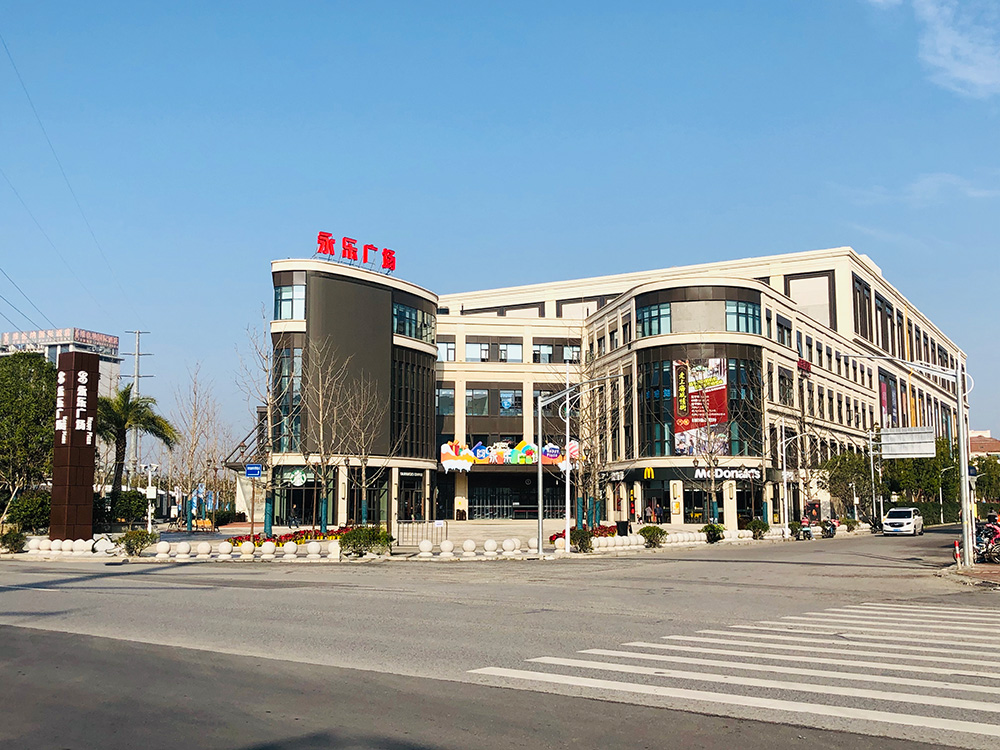 上海双秀西园商业广场JDB电子·(中国)官方网站项目