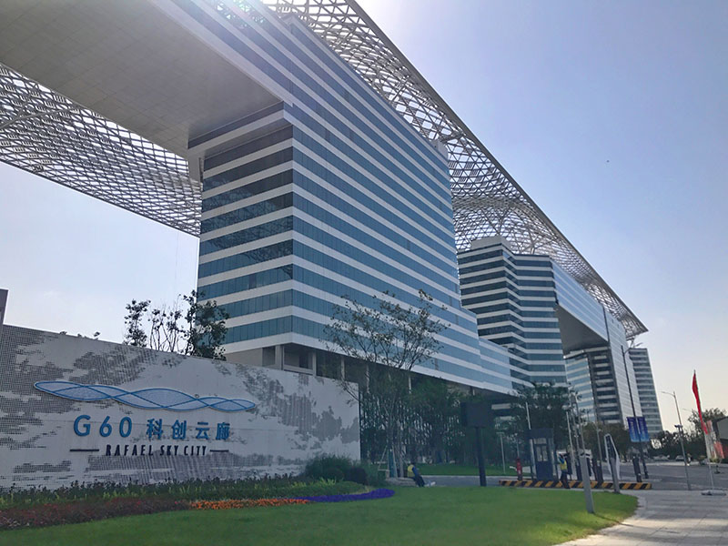 上海G60科创云廊办公楼JDB电子·(中国)官方网站项目